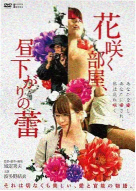 长镜头调度影视资讯